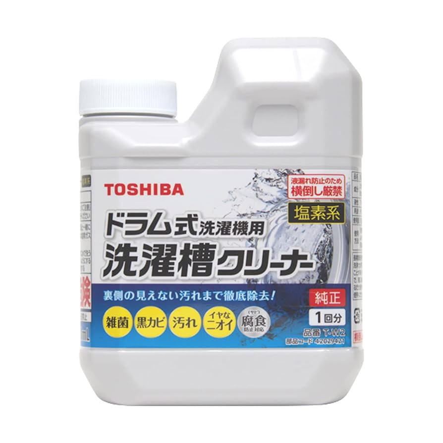 Amazon.co.jp: TOSHIBA (東芝) 洗濯槽クリーナー T-W2 ドラム式